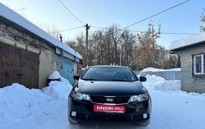 KIA Cerato III, 2012 год, 720 000 рублей, 1 фотография