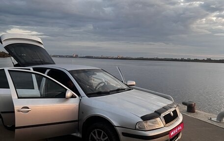 Skoda Octavia IV, 2008 год, 450 000 рублей, 1 фотография