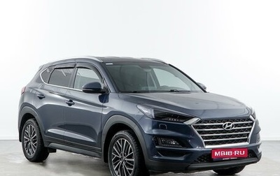 Hyundai Tucson III, 2019 год, 2 427 077 рублей, 1 фотография