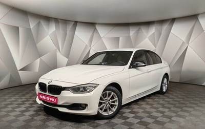 BMW 3 серия, 2013 год, 1 379 000 рублей, 1 фотография