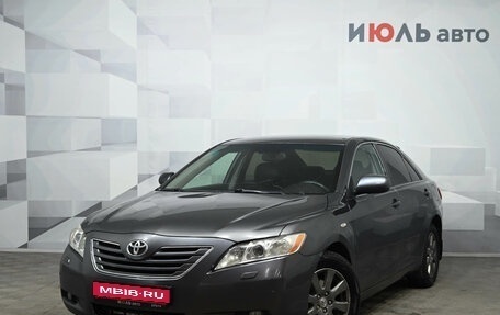 Toyota Camry, 2008 год, 1 250 000 рублей, 1 фотография