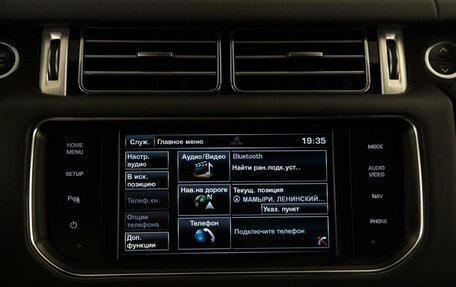 Land Rover Range Rover IV рестайлинг, 2014 год, 3 598 999 рублей, 23 фотография