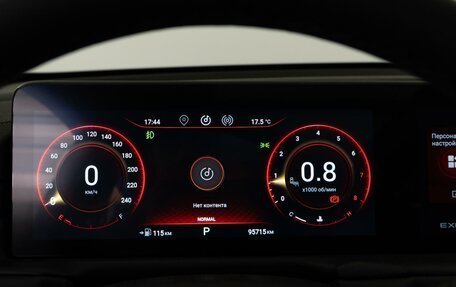 CheryExeed TXL, 2022 год, 2 068 900 рублей, 27 фотография