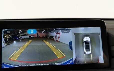 CheryExeed TXL, 2022 год, 2 068 900 рублей, 22 фотография