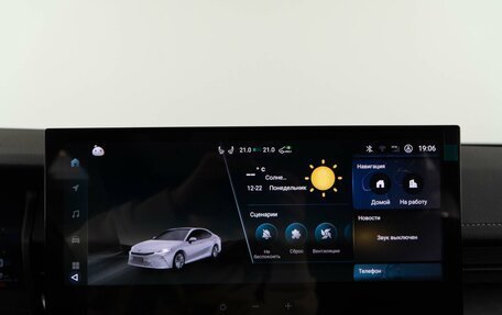 Toyota Camry, 2025 год, 4 938 888 рублей, 26 фотография