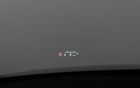 Toyota Camry, 2025 год, 4 938 888 рублей, 25 фотография