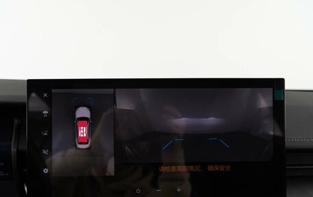 Toyota Camry, 2025 год, 4 938 888 рублей, 28 фотография