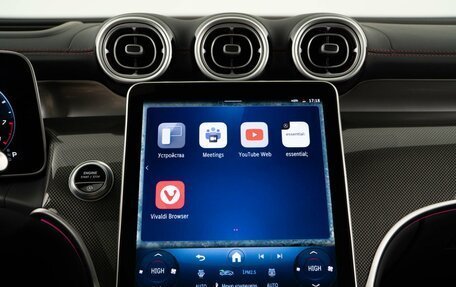 Mercedes-Benz GLC AMG, 2024 год, 10 098 999 рублей, 22 фотография