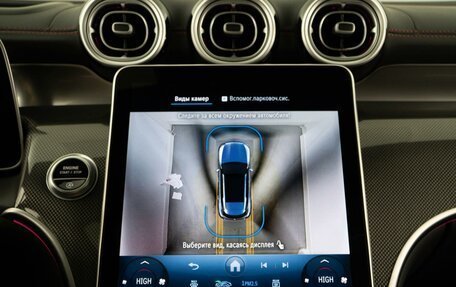 Mercedes-Benz GLC AMG, 2024 год, 10 098 999 рублей, 25 фотография