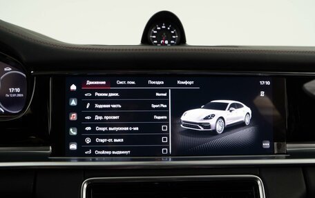 Porsche Panamera II рестайлинг, 2023 год, 15 597 434 рублей, 20 фотография