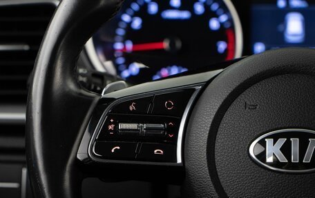 KIA cee'd III, 2018 год, 1 623 444 рублей, 13 фотография