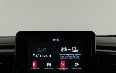 KIA cee'd III, 2018 год, 1 623 444 рублей, 19 фотография