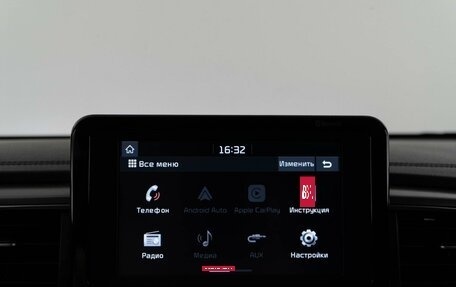 KIA cee'd III, 2018 год, 1 623 444 рублей, 20 фотография