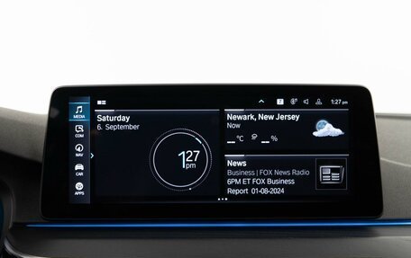 BMW 5 серия, 2022 год, 4 948 888 рублей, 22 фотография