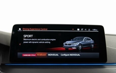 BMW 5 серия, 2022 год, 4 948 888 рублей, 25 фотография