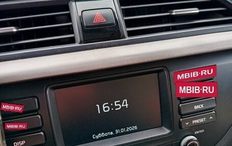 KIA Rio IV, 2018 год, 1 250 000 рублей, 2 фотография