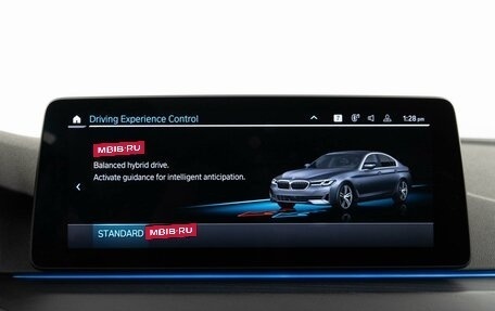 BMW 5 серия, 2022 год, 4 948 888 рублей, 24 фотография