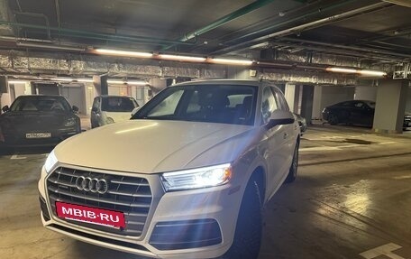 Audi Q5, 2020 год, 4 249 000 рублей, 2 фотография