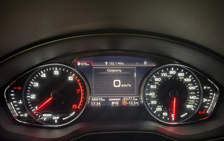 Audi Q5, 2020 год, 4 249 000 рублей, 11 фотография