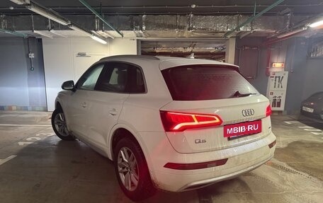 Audi Q5, 2020 год, 4 249 000 рублей, 7 фотография