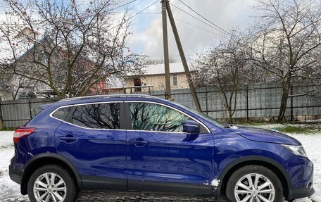 Nissan Qashqai, 2014 год, 1 130 000 рублей, 5 фотография