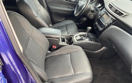 Nissan Qashqai, 2014 год, 1 130 000 рублей, 14 фотография