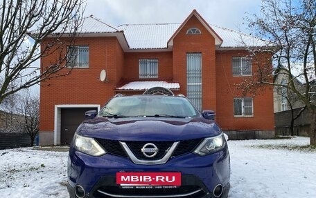 Nissan Qashqai, 2014 год, 1 130 000 рублей, 4 фотография
