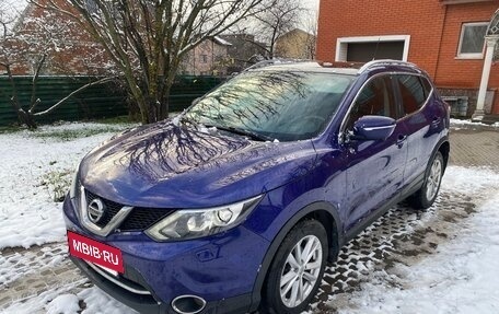 Nissan Qashqai, 2014 год, 1 130 000 рублей, 2 фотография