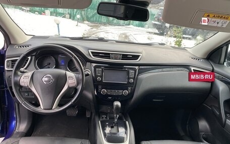 Nissan Qashqai, 2014 год, 1 130 000 рублей, 10 фотография