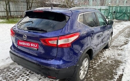 Nissan Qashqai, 2014 год, 1 130 000 рублей, 7 фотография