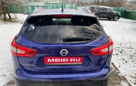 Nissan Qashqai, 2014 год, 1 130 000 рублей, 9 фотография