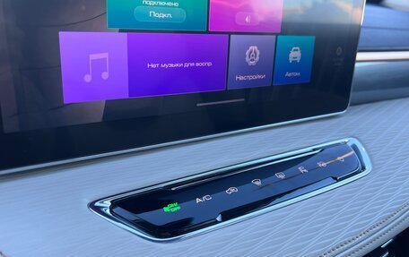 Haval Jolion, 2023 год, 1 890 000 рублей, 15 фотография