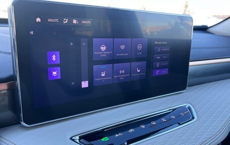 Haval Jolion, 2023 год, 1 890 000 рублей, 16 фотография