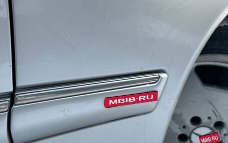 Mercedes-Benz E-Класс, 1998 год, 395 000 рублей, 10 фотография