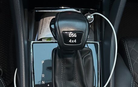 Skoda Kodiaq I, 2018 год, 2 750 000 рублей, 18 фотография