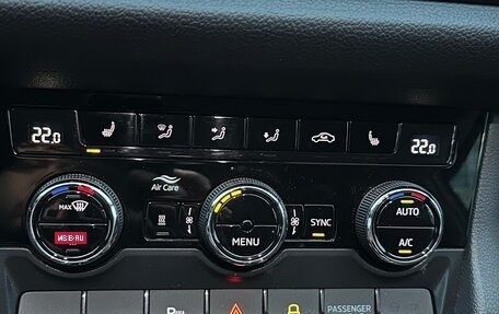 Skoda Kodiaq I, 2018 год, 2 750 000 рублей, 16 фотография