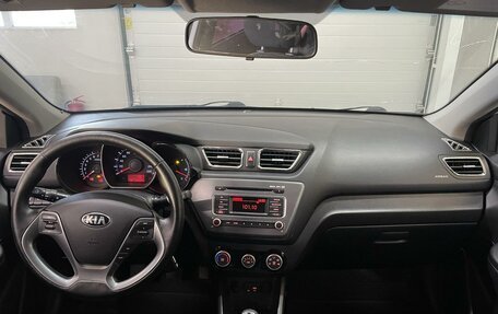 KIA Rio III рестайлинг, 2015 год, 980 000 рублей, 10 фотография