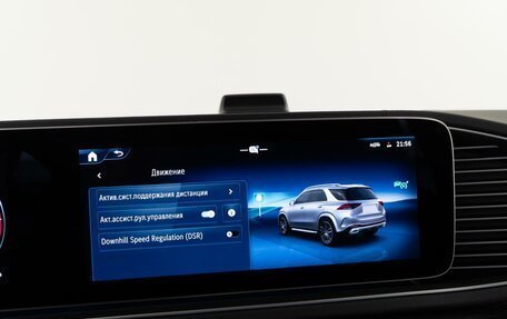 Mercedes-Benz GLE, 2024 год, 12 653 055 рублей, 26 фотография