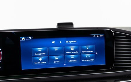 Mercedes-Benz GLE, 2024 год, 12 653 055 рублей, 30 фотография