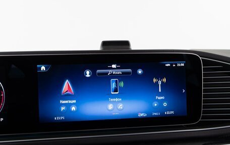 Mercedes-Benz GLE, 2024 год, 12 653 055 рублей, 29 фотография