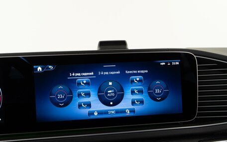 Mercedes-Benz GLE, 2024 год, 12 653 055 рублей, 32 фотография