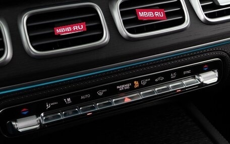 Mercedes-Benz GLE, 2024 год, 12 653 055 рублей, 23 фотография