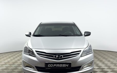 Hyundai Solaris II рестайлинг, 2015 год, 742 200 рублей, 3 фотография