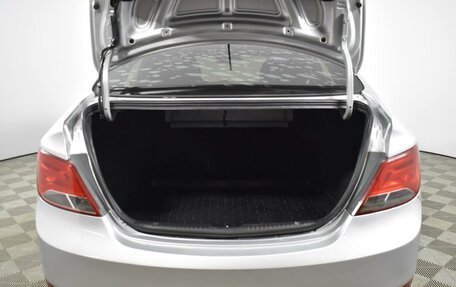 Hyundai Solaris II рестайлинг, 2015 год, 742 200 рублей, 20 фотография