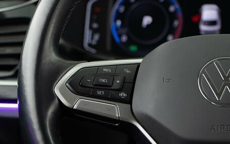 Volkswagen Polo VI (EU Market), 2020 год, 1 549 999 рублей, 14 фотография