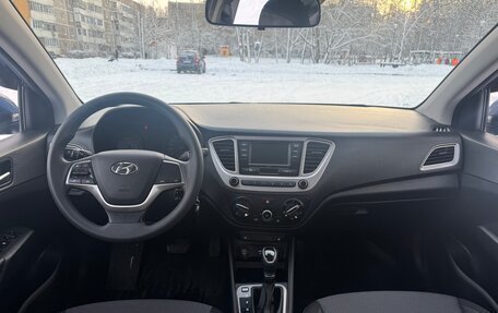 Hyundai Solaris II рестайлинг, 2022 год, 1 630 000 рублей, 14 фотография