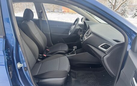 Hyundai Solaris II рестайлинг, 2022 год, 1 630 000 рублей, 16 фотография