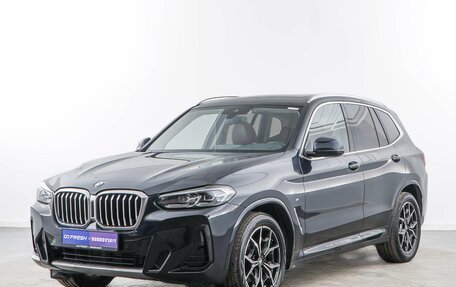 BMW X3, 2024 год, 5 998 999 рублей, 5 фотография