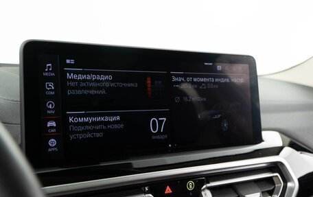 BMW X3, 2024 год, 5 998 999 рублей, 19 фотография