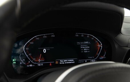 BMW X3, 2024 год, 5 998 999 рублей, 23 фотография